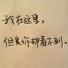 杭州一立体停车库缆绳突然断裂